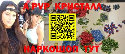 MDMA Азнакаево