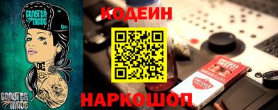 мефедрон VHQ Аргун