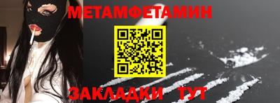 mdpv Гатчина