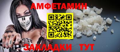 mdpv Гатчина