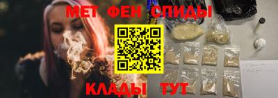 кокаин VHQ Гагарин