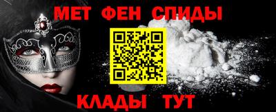 mdpv Гатчина
