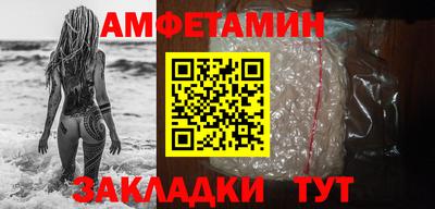 кокаин VHQ Гагарин