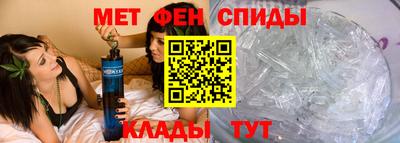 кокаин VHQ Гагарин