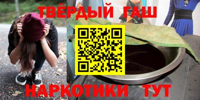 MDMA Азнакаево