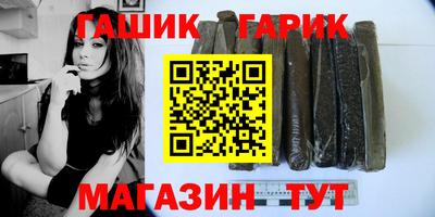 mdpv Гатчина