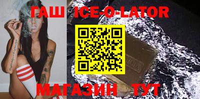 кокаин VHQ Гагарин