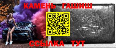 кокаин VHQ Гагарин