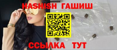 кокаин VHQ Гагарин