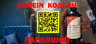 кокаин VHQ Гагарин