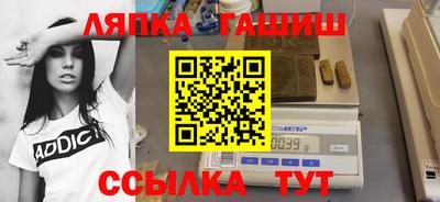 MDMA Азнакаево