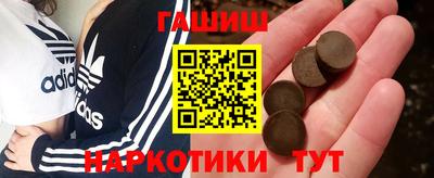 mdpv Гатчина