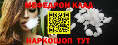 кокаин VHQ Гагарин