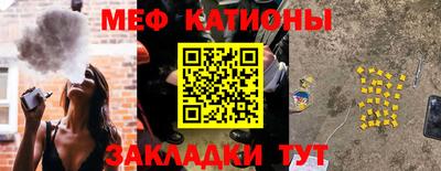 MDMA Азнакаево