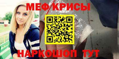 MDMA Азнакаево