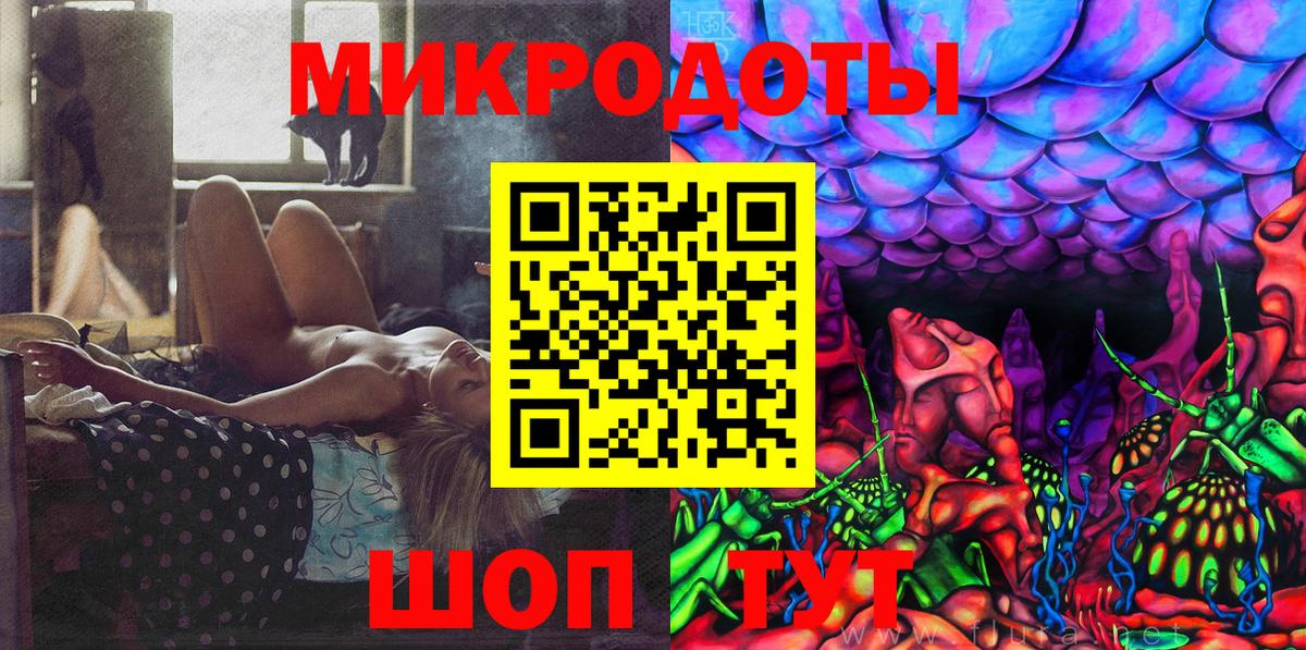Галлюциногенные грибы GOLDEN TEACHER Советская Гавань